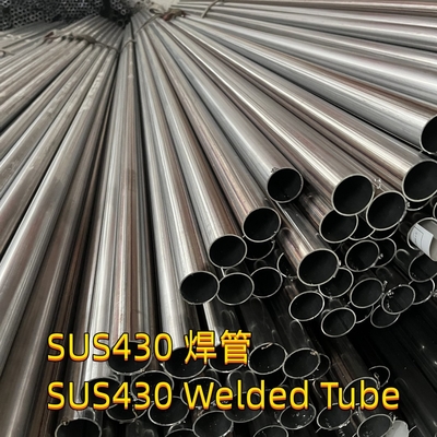 430 SUS430 1.4506 Tubo de acero inoxidable soldado 2D Superficie 32*1.5 Utilizado para tuberías de escape de automóviles