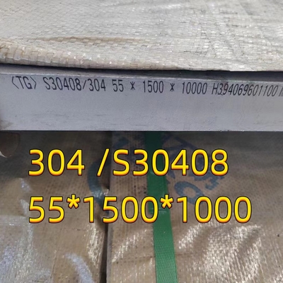 Acero inoxidable BS 1501 304 S30408 Norma de certificación EN 10204 -2.1 Tamaño 2000 X2000 X 12 MM de espesor